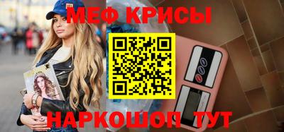твердый Кинель