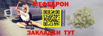 молекула духа Кимры