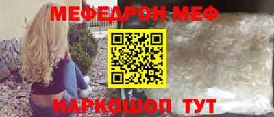 молекула духа Кимры