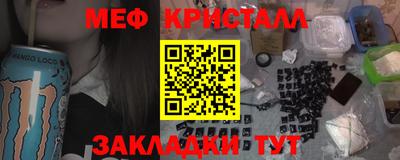 mdma Кингисепп