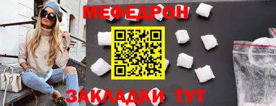 mdma Кингисепп