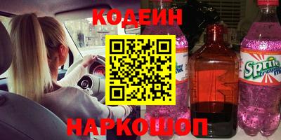 mdma Кингисепп
