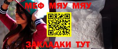 молекула духа Кимры