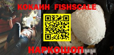 mdma Кингисепп