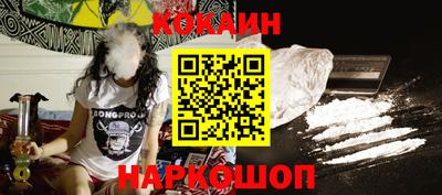 mdma Кингисепп