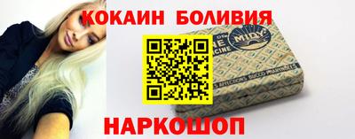 твердый Кинель