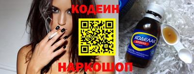 твердый Кинель
