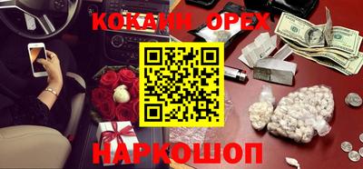 mdma Кингисепп