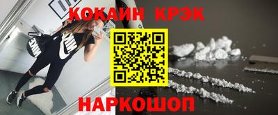 mdma Кингисепп