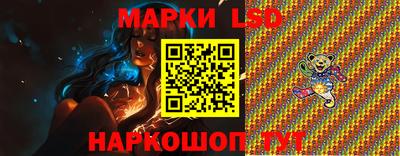 молекула духа Кимры