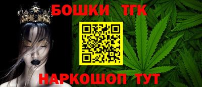 молекула духа Кимры
