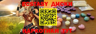 молекула духа Кимры