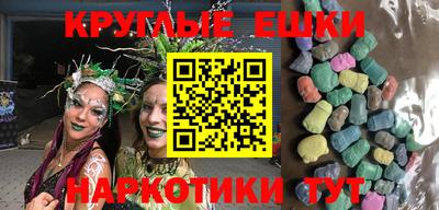 mdma Кингисепп