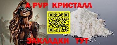 mdma Кингисепп