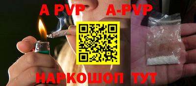 mdma Кингисепп