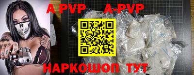 mdma Кингисепп