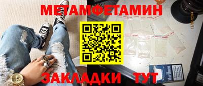 твердый Кинель
