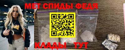 mdma Кингисепп