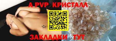 твердый Кинель