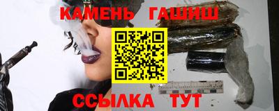 mdma Кингисепп
