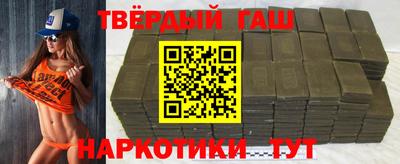 mdma Кингисепп
