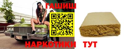 твердый Кинель