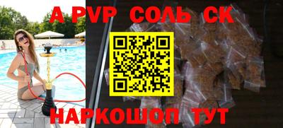 mdma Кингисепп