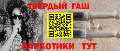 твердый Кинель