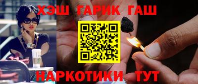 твердый Кинель