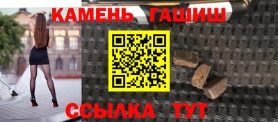 mdma Кингисепп
