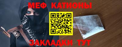 молекула духа Кимры