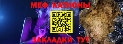 mdma Кингисепп