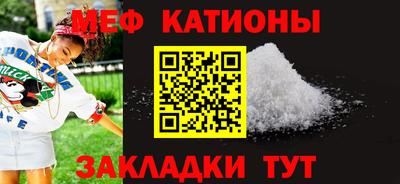 mdma Кингисепп