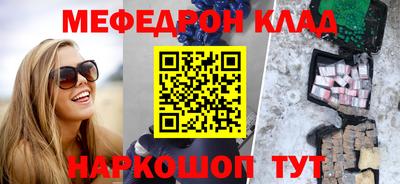 твердый Кинель